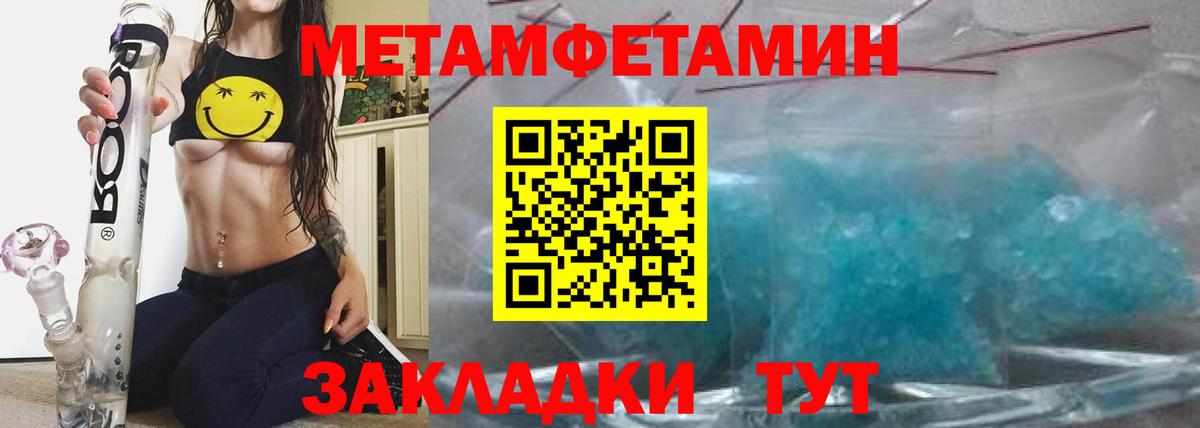 АМФ VHQ Сосновоборск