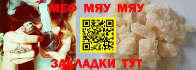 наркотики Пугачёв