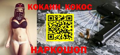 гашик Рязань