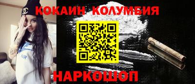 синтетический гашиш Рузаевка