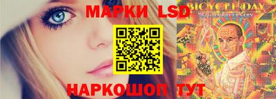 наркотики Пугачёв