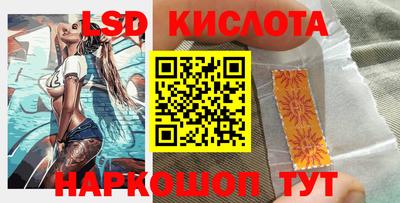 гашик Рязань