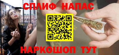 гашик Рязань