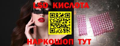гашик Рязань