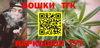 гашик Рязань