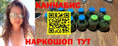 наркотики Пугачёв