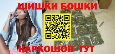 наркотики Пугачёв