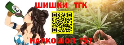 наркотики Пугачёв
