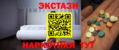 гашик Рязань