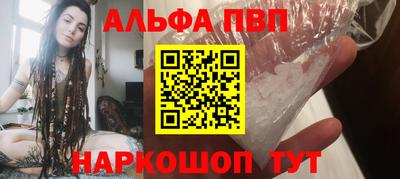 гашик Рязань