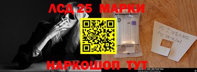 наркотики Пугачёв