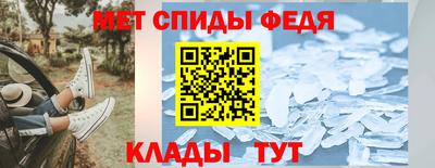 гидра Пушкино
