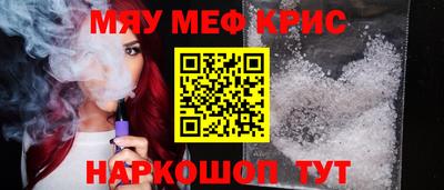 гашик Рязань